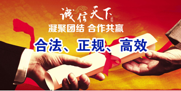 大姚讨账公司